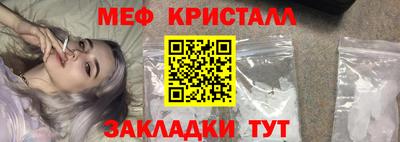 марки lsd Партизанск