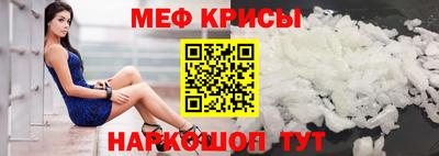 альфа пвп VHQ Первоуральск