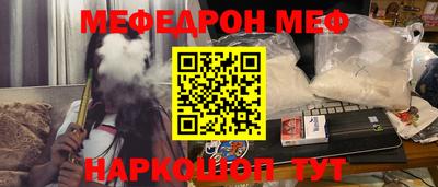 apvp Пенза