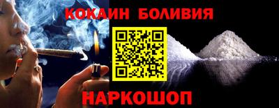 альфа пвп VHQ Первоуральск