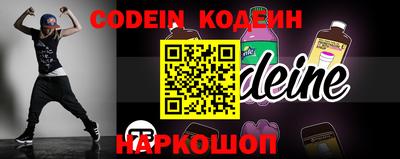 apvp Пенза