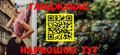 марки lsd Партизанск