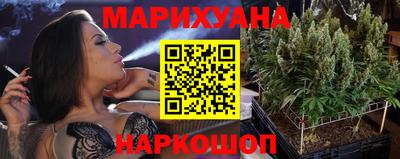 марки lsd Партизанск