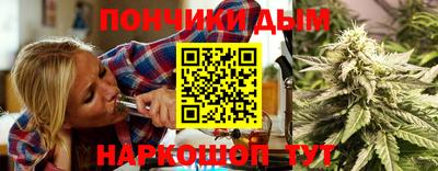 apvp Пенза
