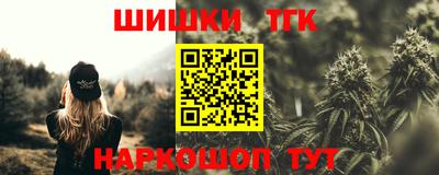альфа пвп VHQ Первоуральск