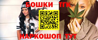 альфа пвп VHQ Первоуральск