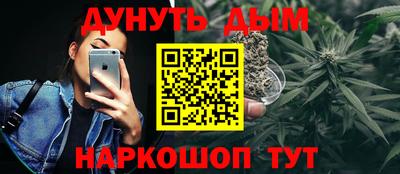альфа пвп VHQ Первоуральск