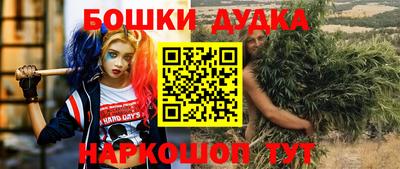 альфа пвп VHQ Первоуральск