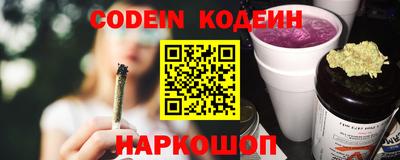 марки lsd Партизанск