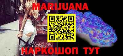 apvp Пенза