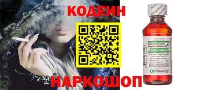 apvp Пенза