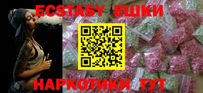 apvp Пенза