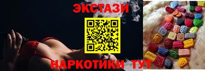 альфа пвп VHQ Первоуральск