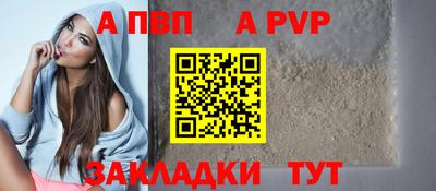 марки lsd Партизанск