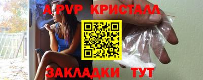 марки lsd Партизанск