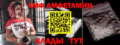 альфа пвп VHQ Первоуральск