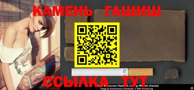 apvp Пенза