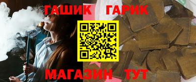 альфа пвп VHQ Первоуральск