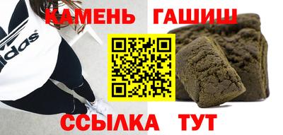 альфа пвп VHQ Первоуральск