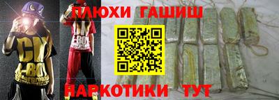 альфа пвп VHQ Первоуральск