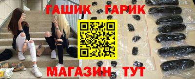 apvp Пенза