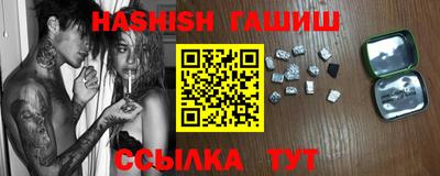 apvp Пенза