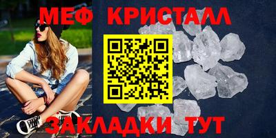 apvp Пенза