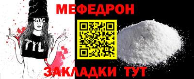 марки lsd Партизанск