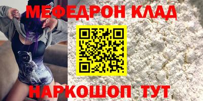 марки lsd Партизанск